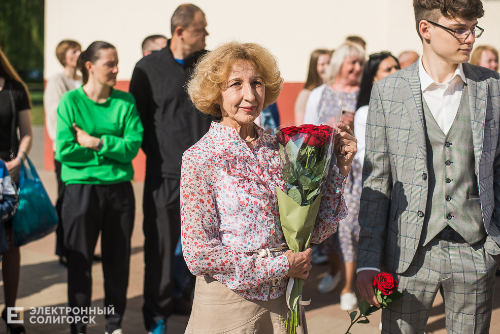 последний звонок сш11