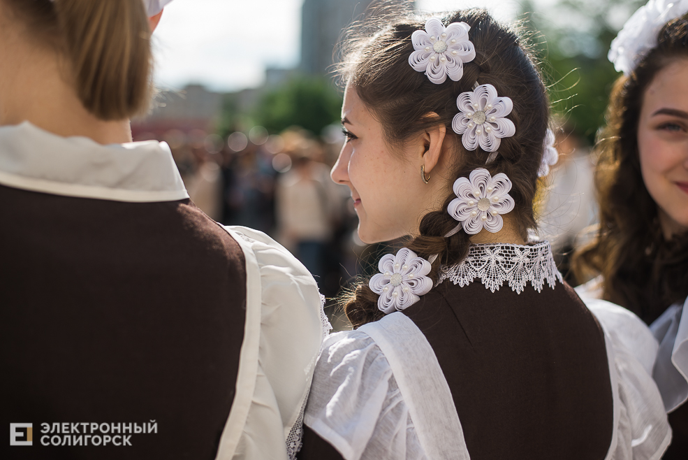 последний звонок сш11