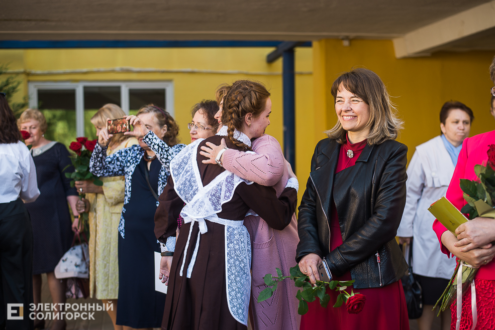 последний звонок сш11