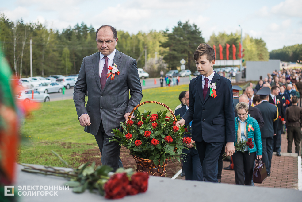 возложение цветов