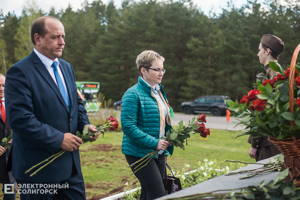 возложение цветов