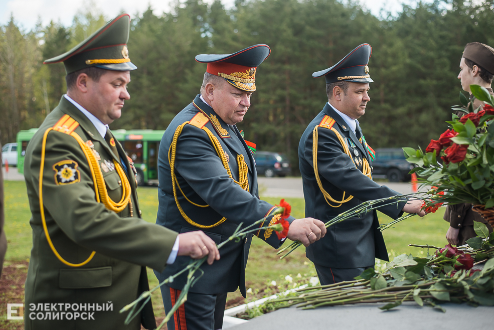 возложение цветов