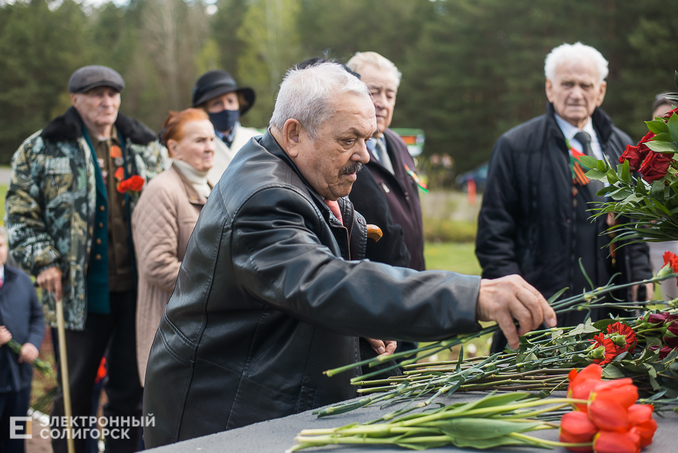 возложение цветов