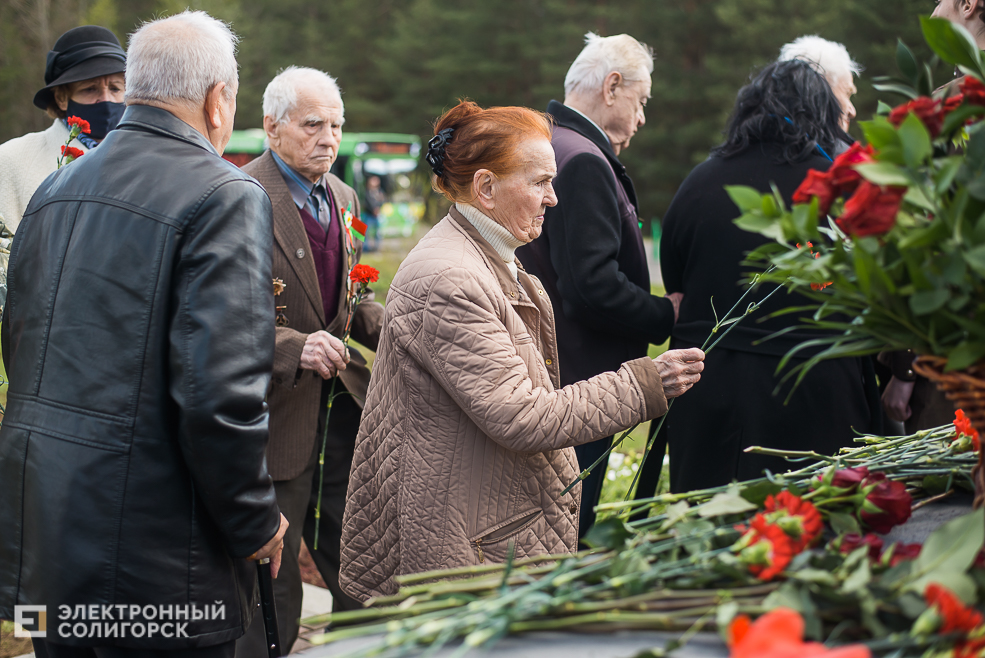 возложение цветов
