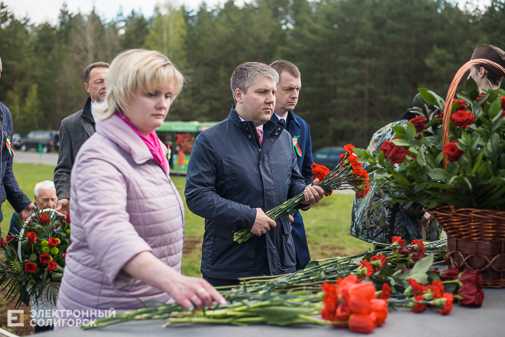возложение цветов