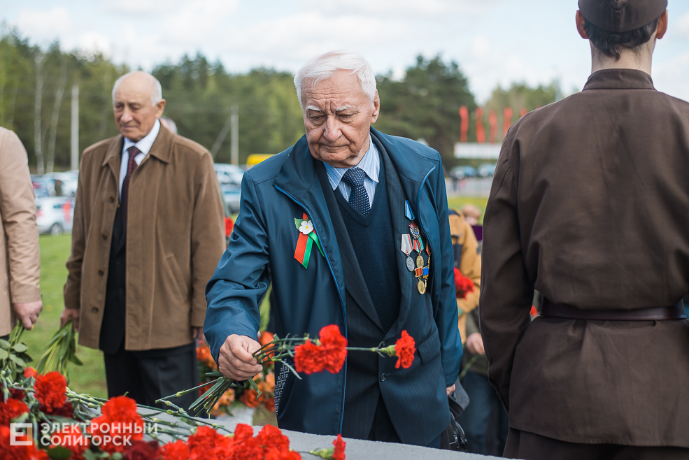 возложение цветов