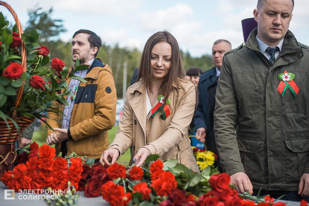 возложение цветов