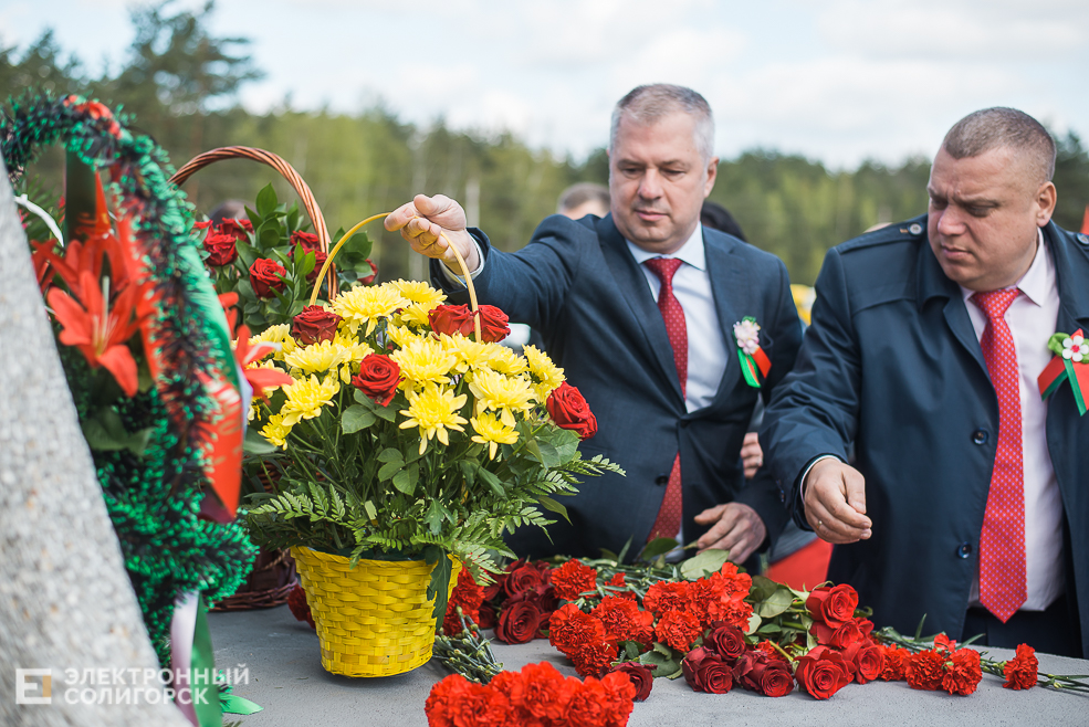 возложение цветов