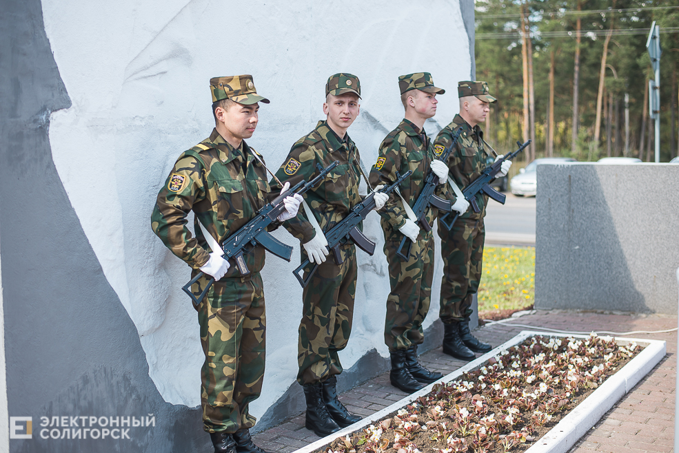 возложение цветов