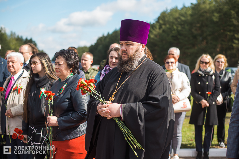 возложение цветов