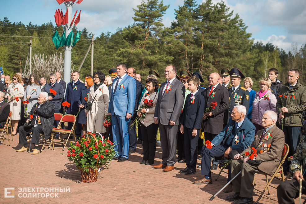 возложение цветов