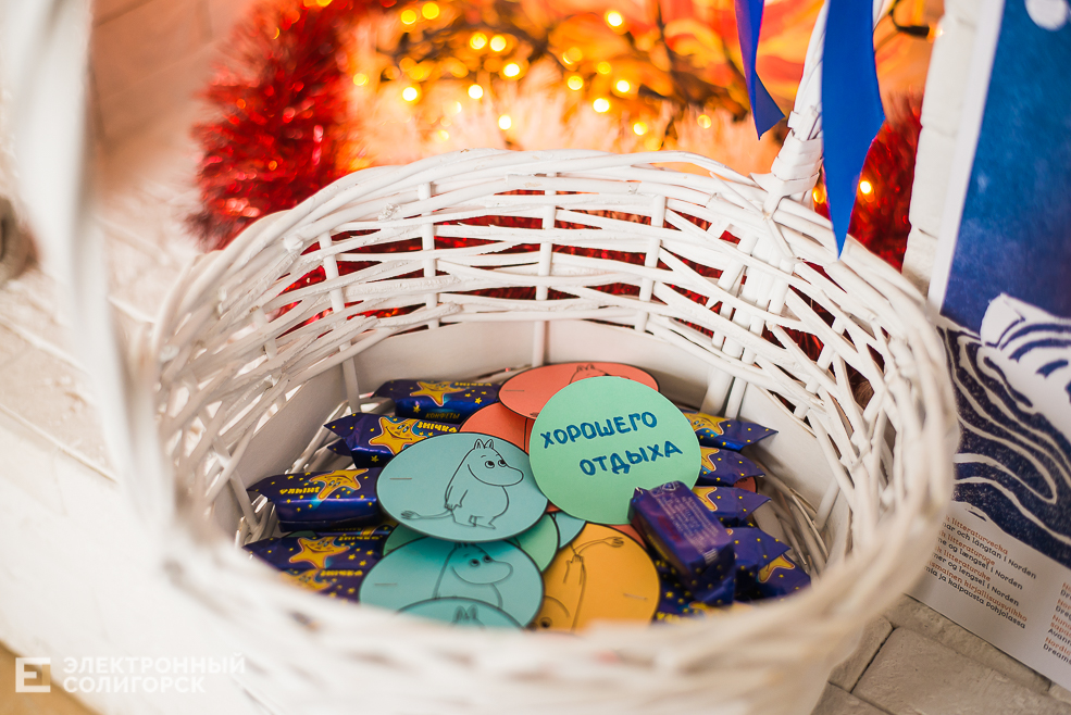 чтение для детей