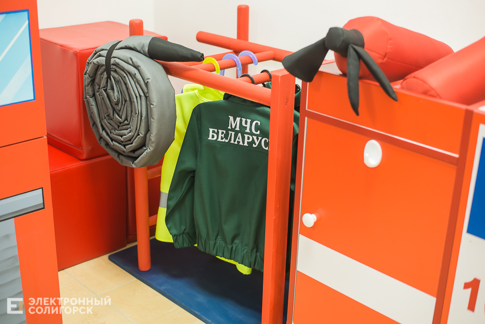 открытие нового сада