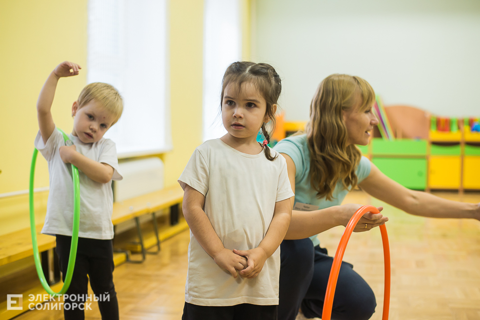 открытие нового сада