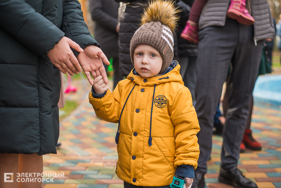 открытие нового сада