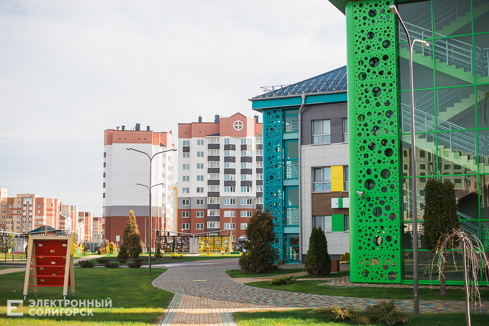 открытие нового сада