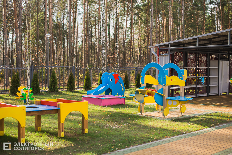 открытие нового сада