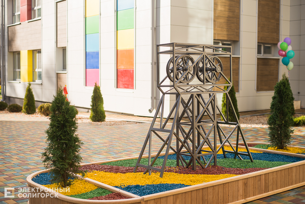 открытие нового сада