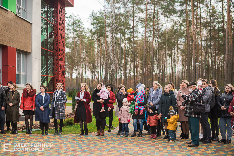 открытие нового сада