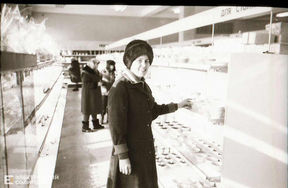 Les MPrakapovicz 2501