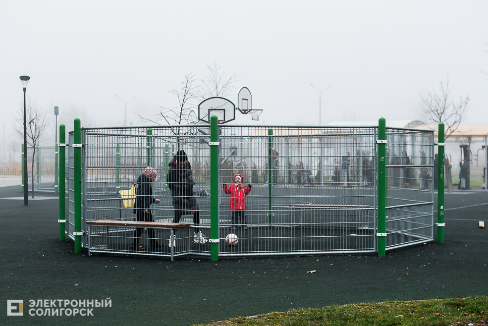 туман в солигорске