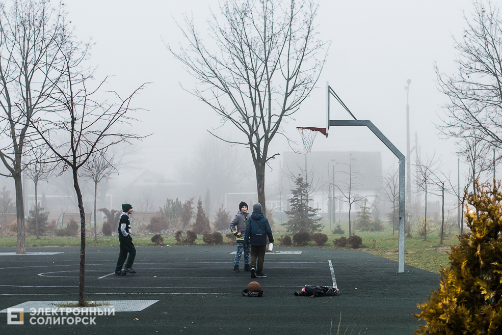 туман в солигорске