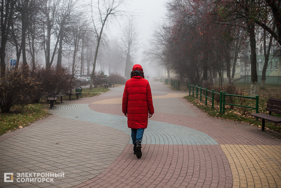 туман в солигорске