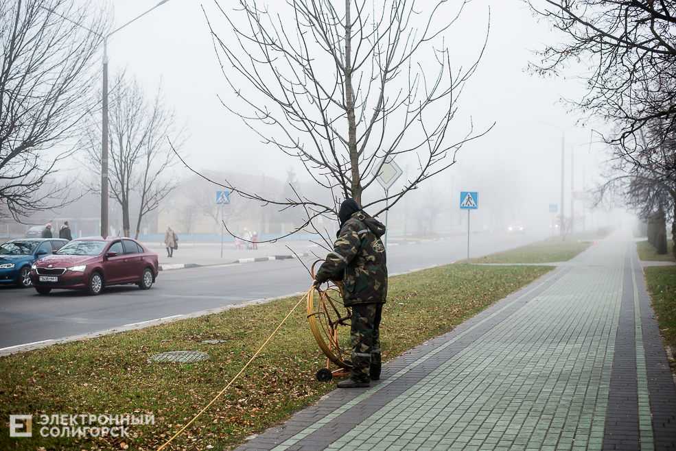 туман в солигорске