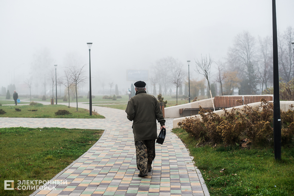 туман в солигорске