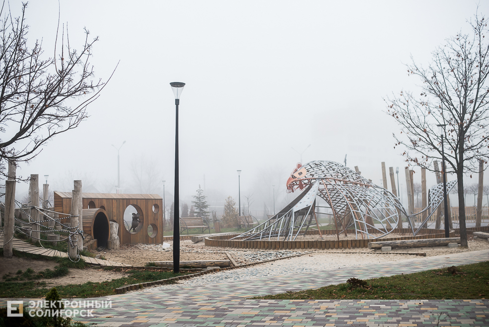 туман в солигорске