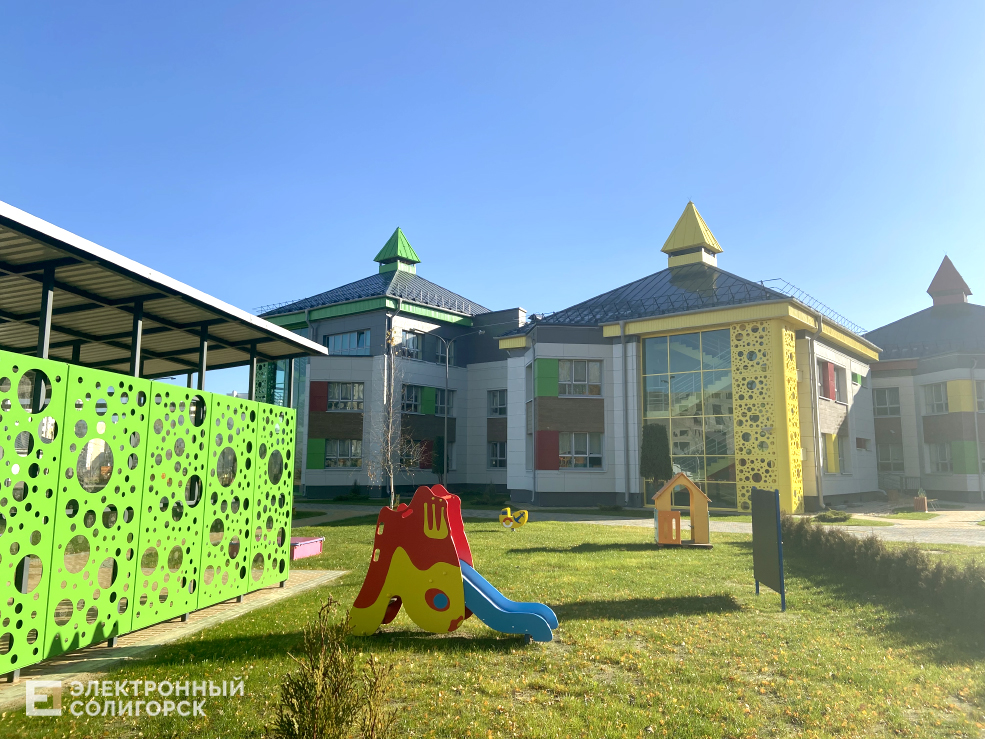 новый микрорайон