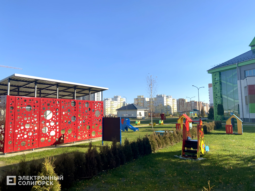 новый микрорайон