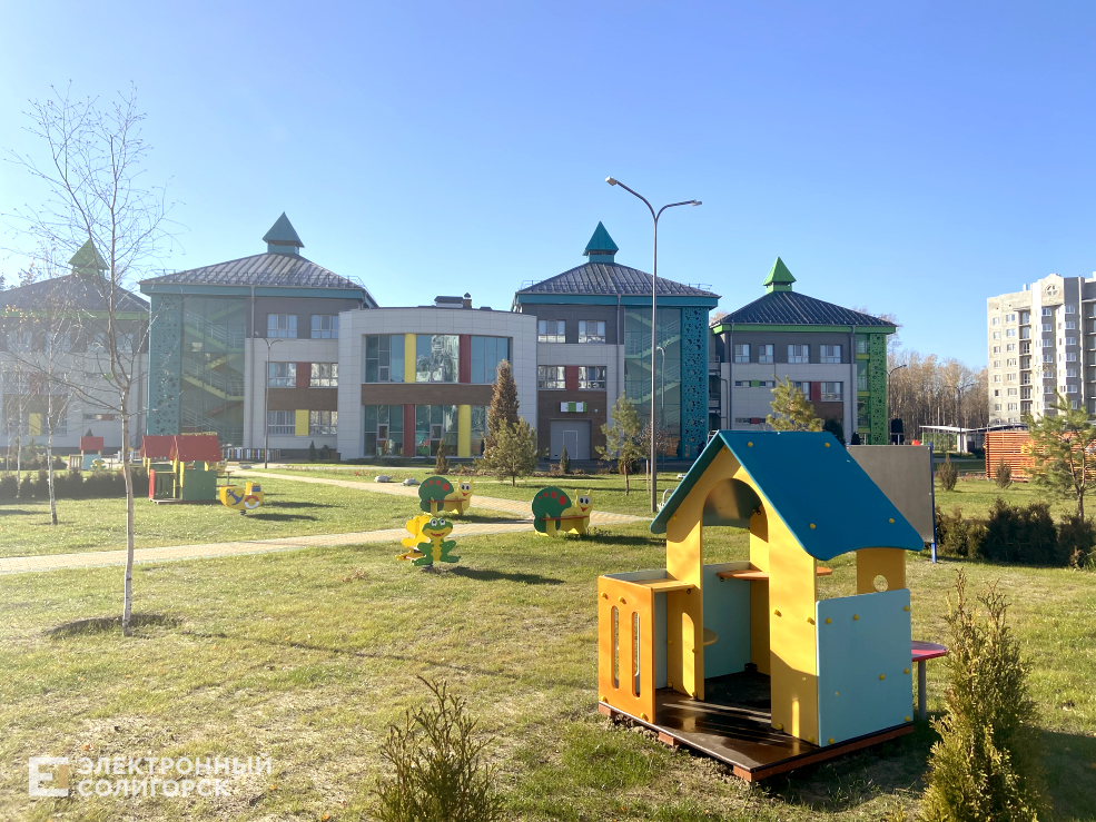 новый микрорайон