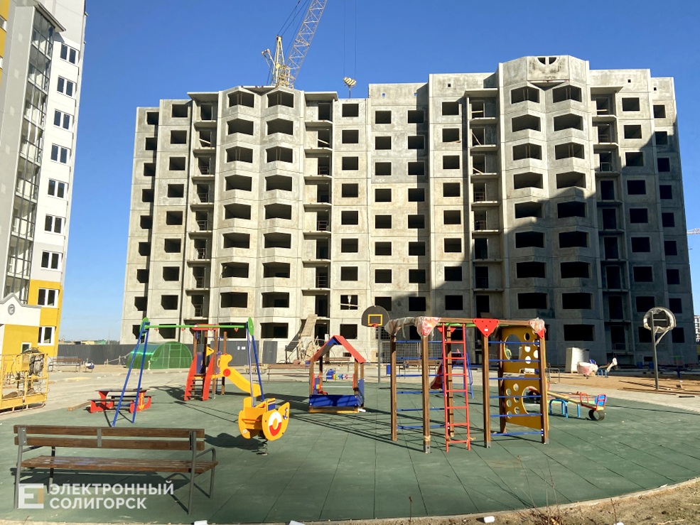 новый микрорайон