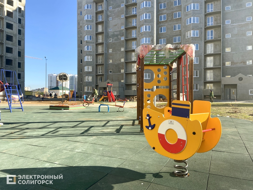 новый микрорайон