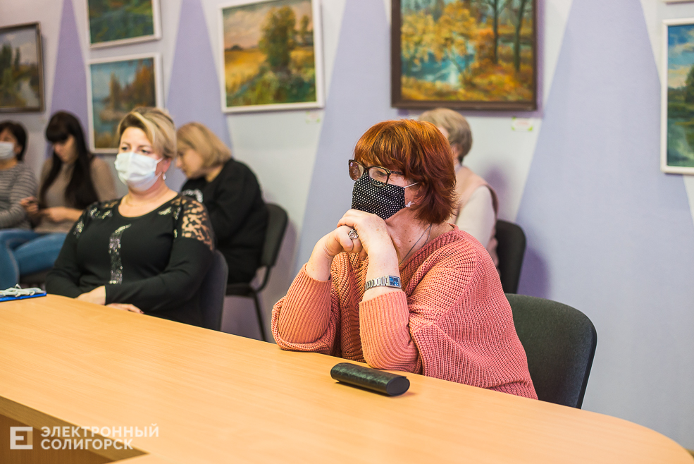 встреча с писательницей