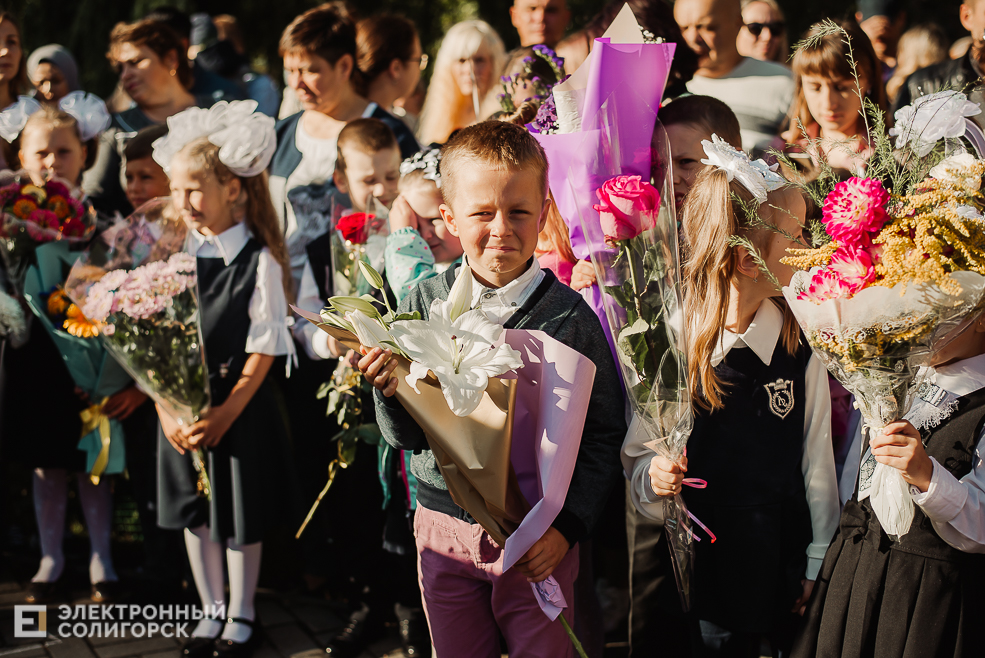 1 сентября 10 школа