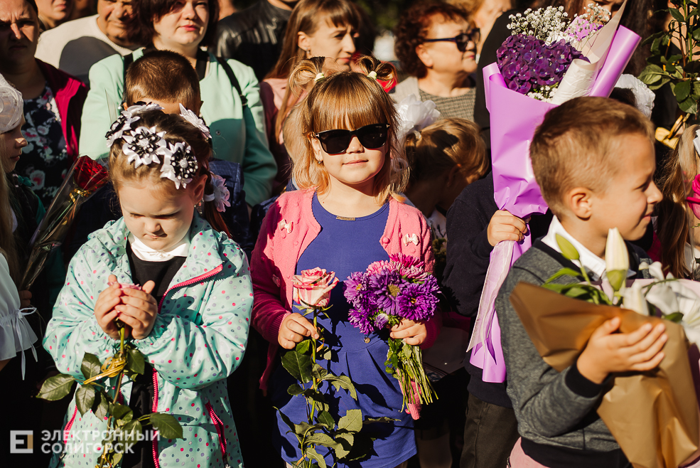 1 сентября 10 школа