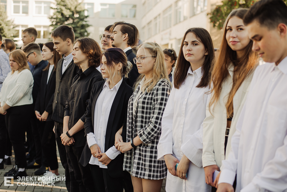 1 сентября 10 школа