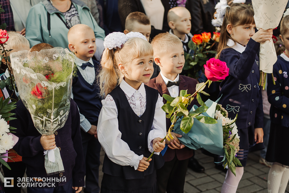 1 сентября 10 школа