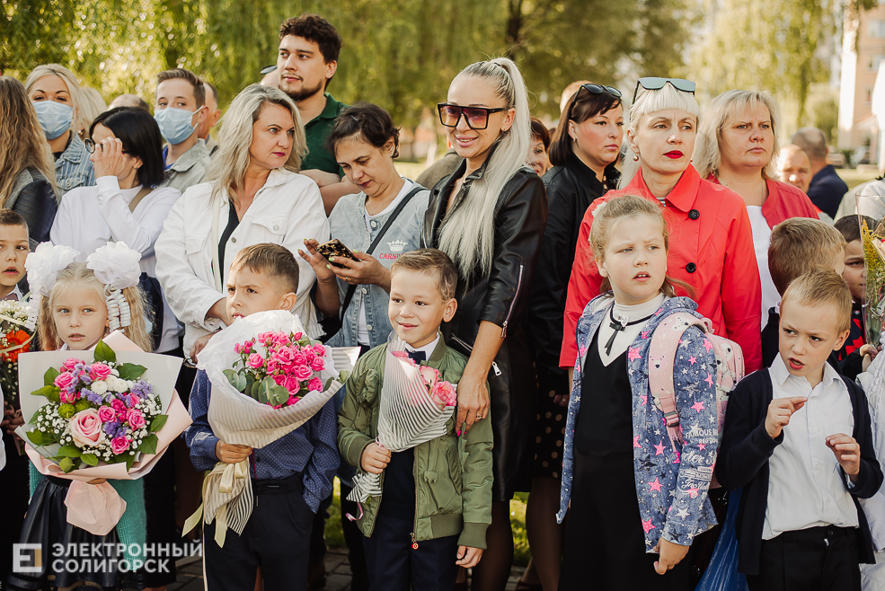 1 сентября 10 школа