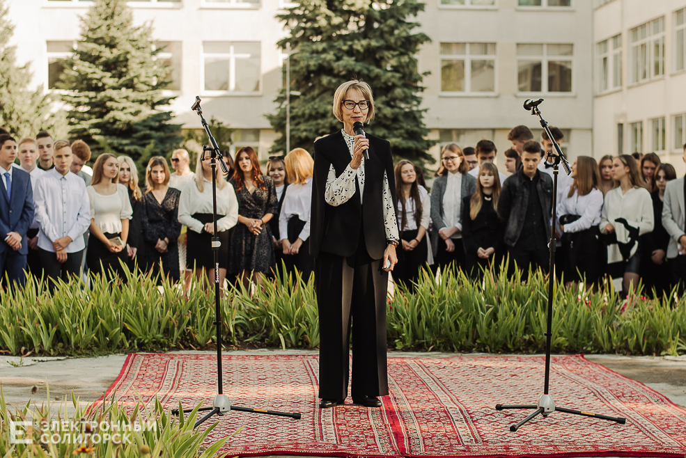 1 сентября 10 школа