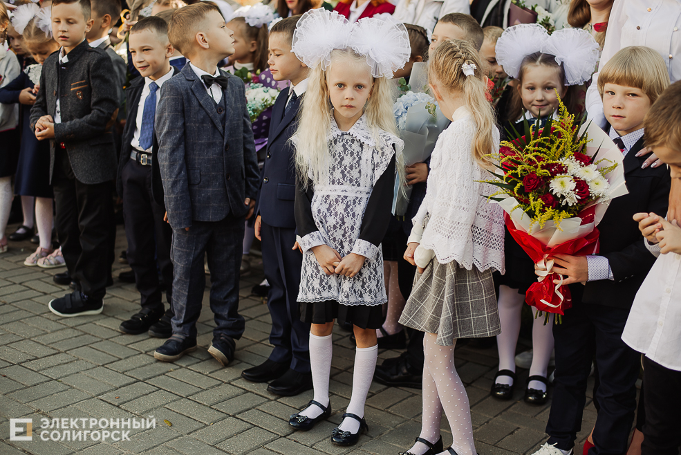 1 сентября 10 школа