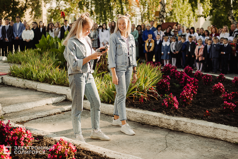 1 сентября 10 школа