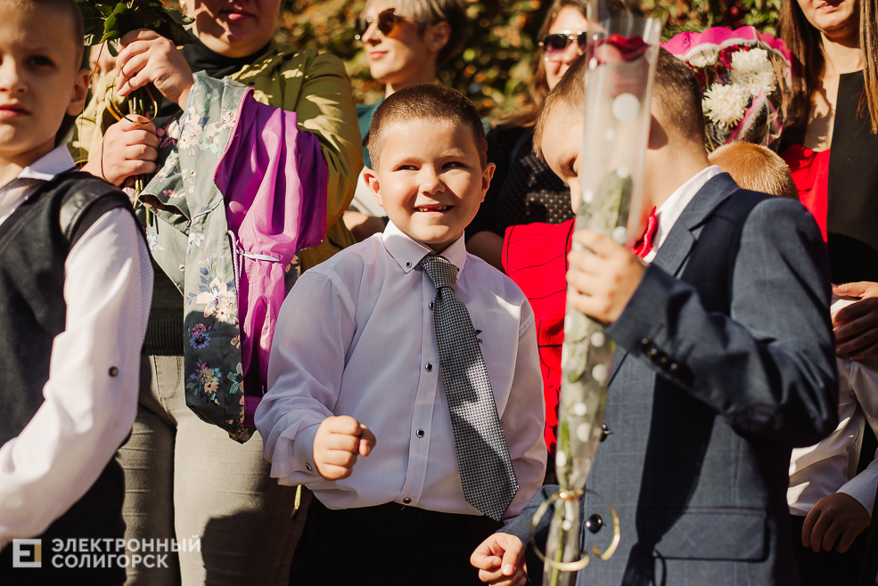 1 сентября 10 школа