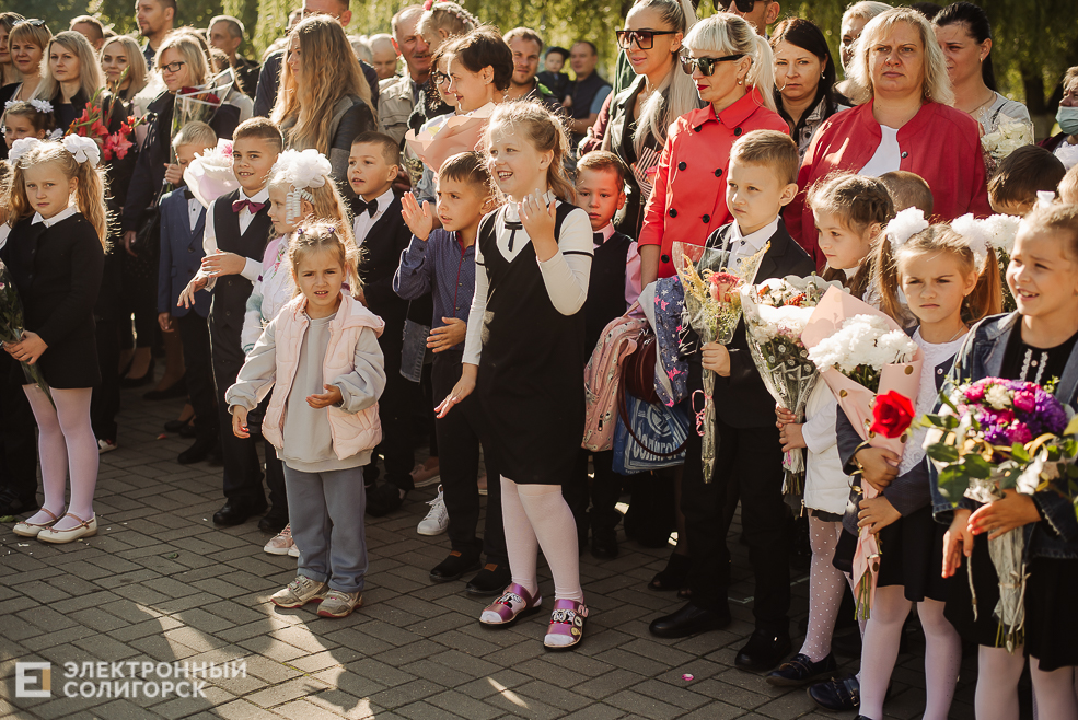 1 сентября 10 школа