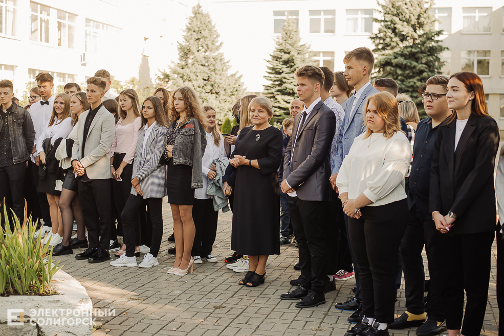 1 сентября 10 школа