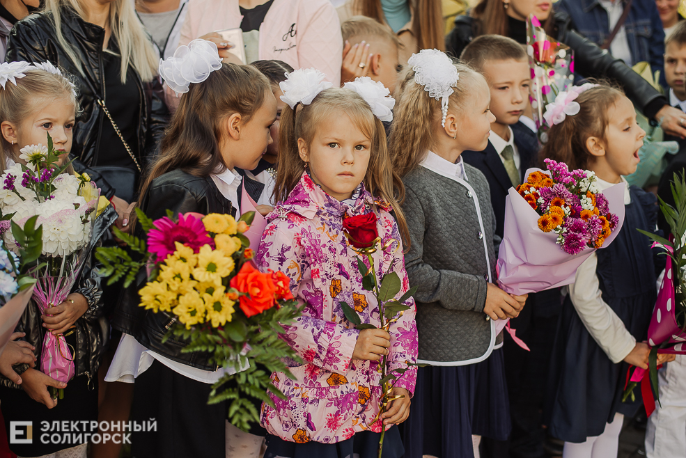 1 сентября 10 школа