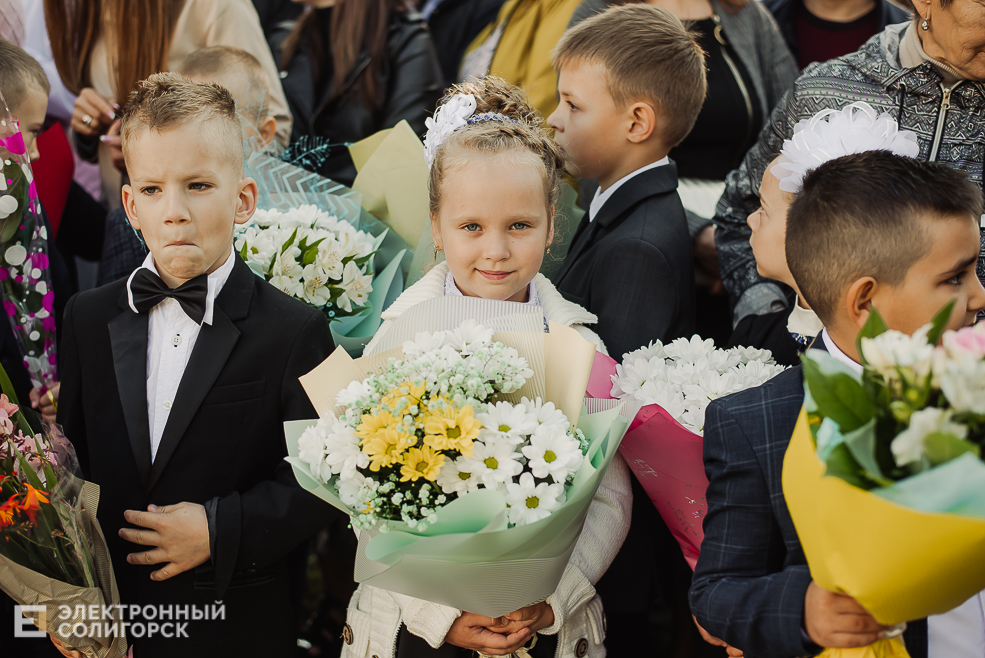 1 сентября 10 школа