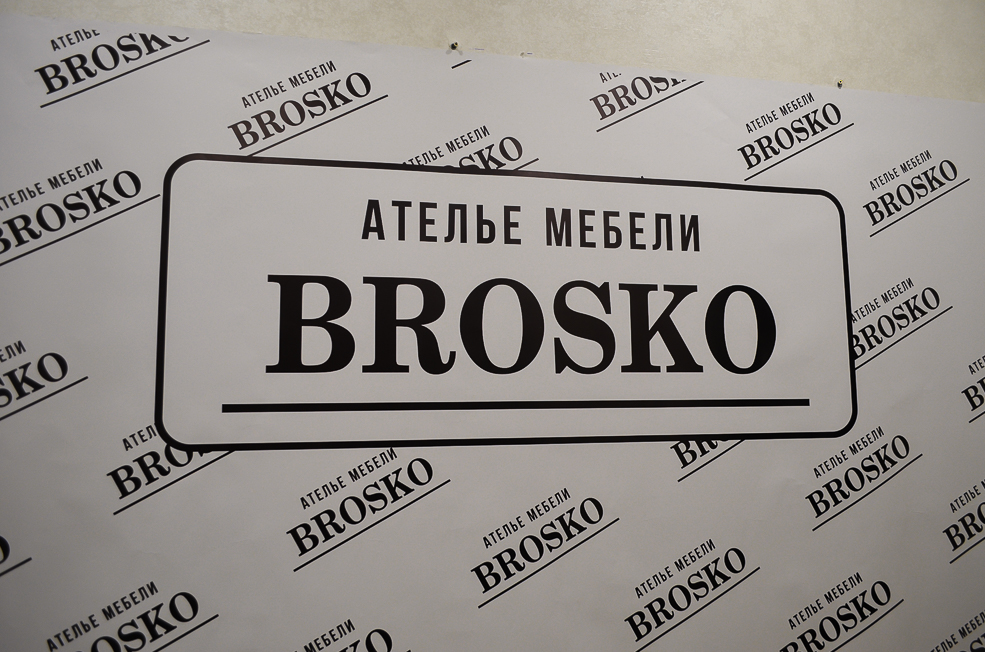 BROSKO 26